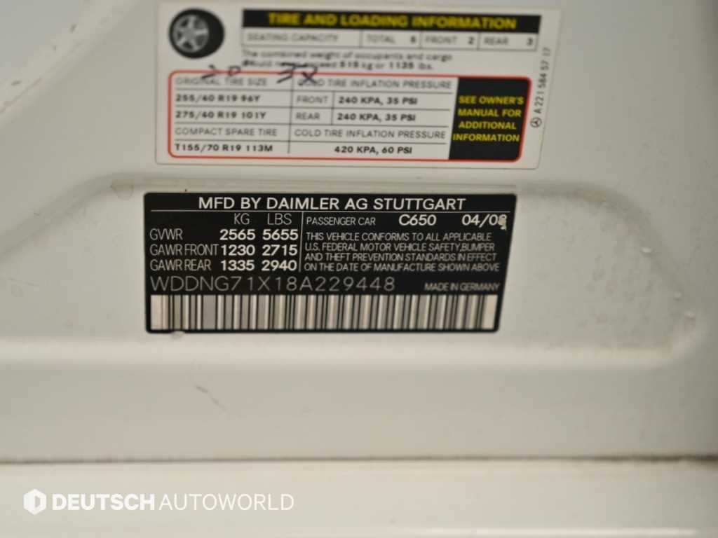 Mercedes-Benz S-Class — photo 20