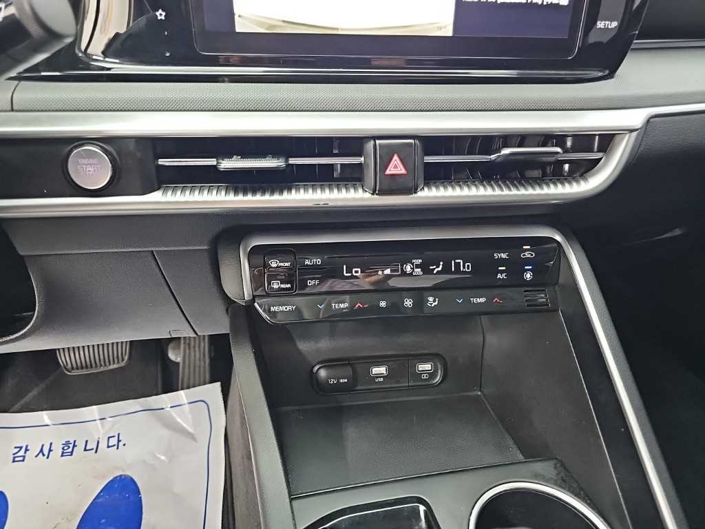Kia K5 — photo 10
