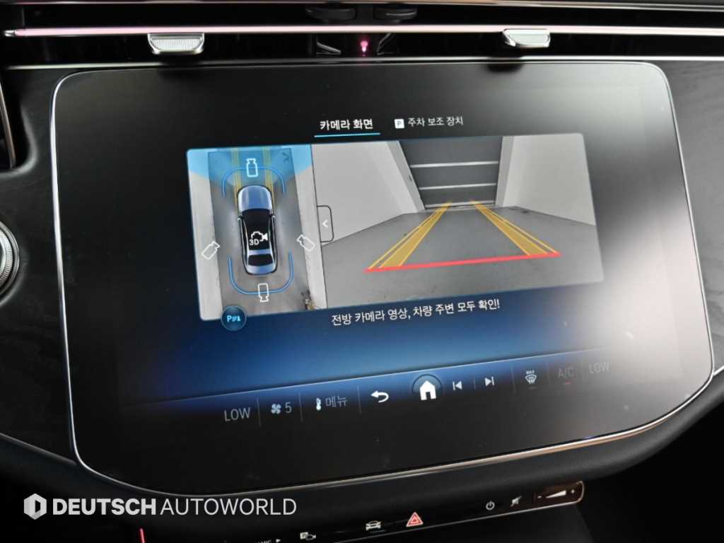 Mercedes-Benz E-Class — photo 15