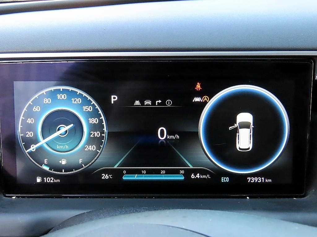 Hyundai Tucson — photo 09