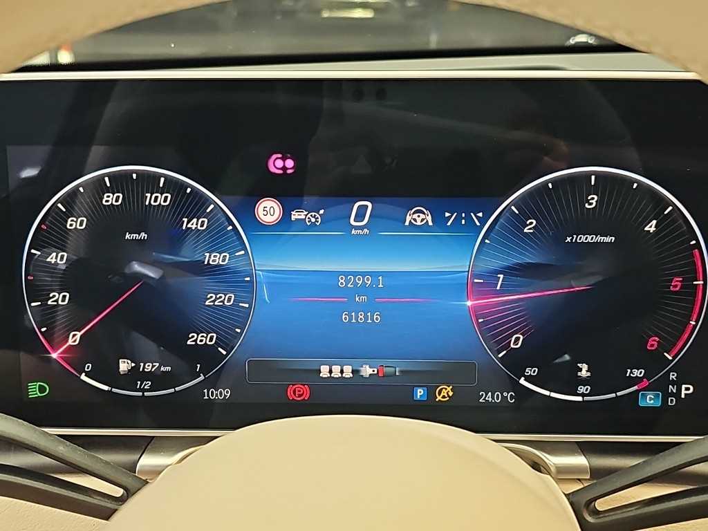 Mercedes-Benz S-Class — photo 07