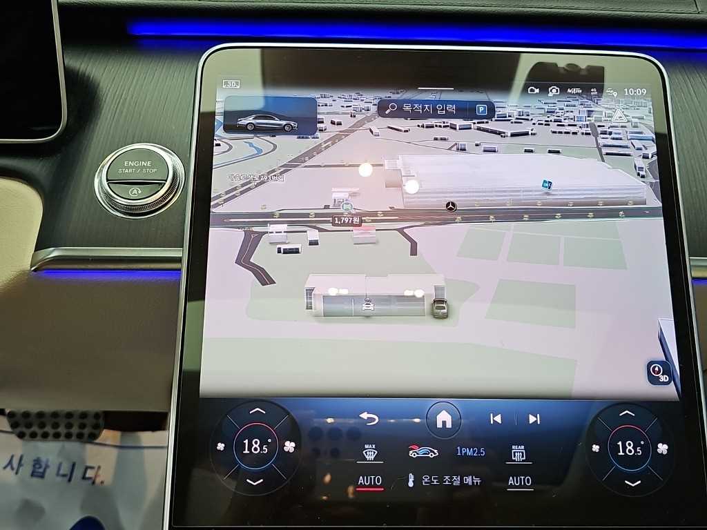 Mercedes-Benz S-Class — photo 16