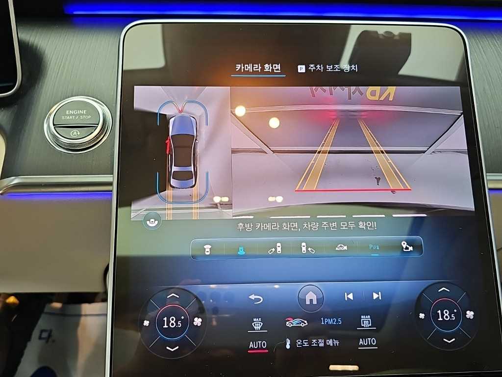 Mercedes-Benz S-Class — photo 17