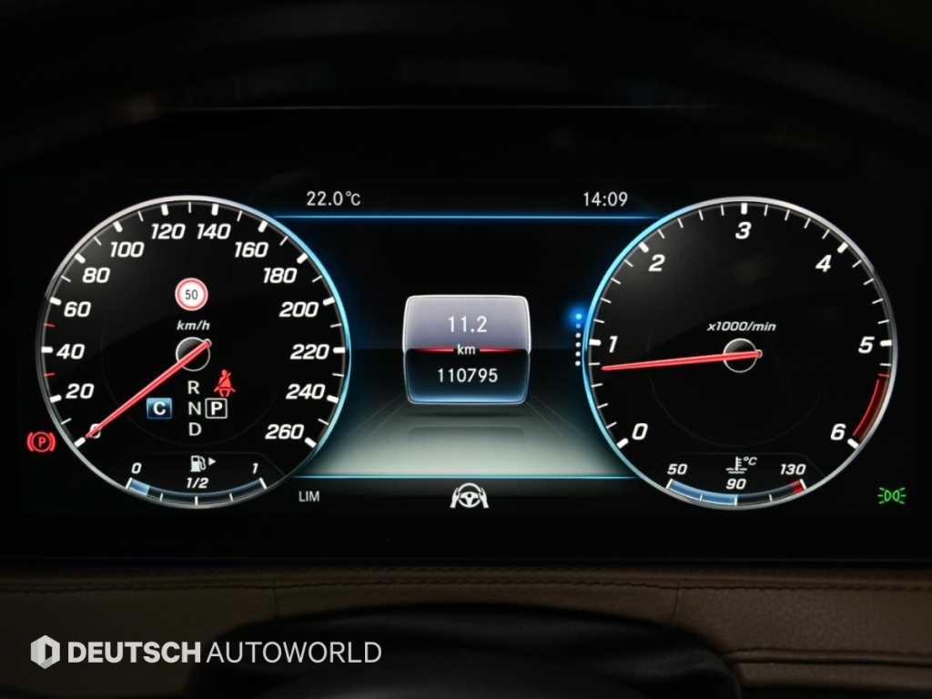 Mercedes-Benz S-Class — photo 05