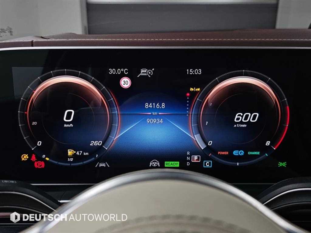 Mercedes-Benz GLS-Class — photo 08