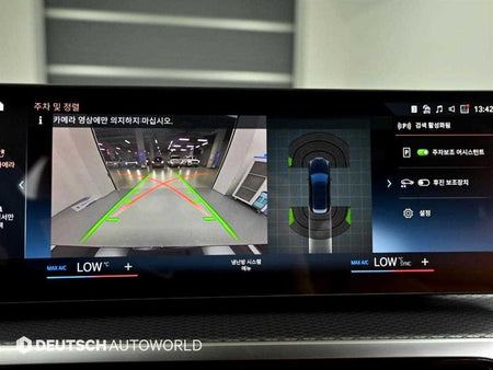 BMW 3-Series — photo 15