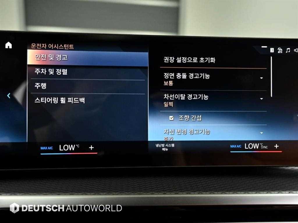 BMW 3-Series — photo 16