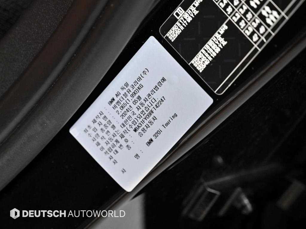 BMW 3-Series — photo 18