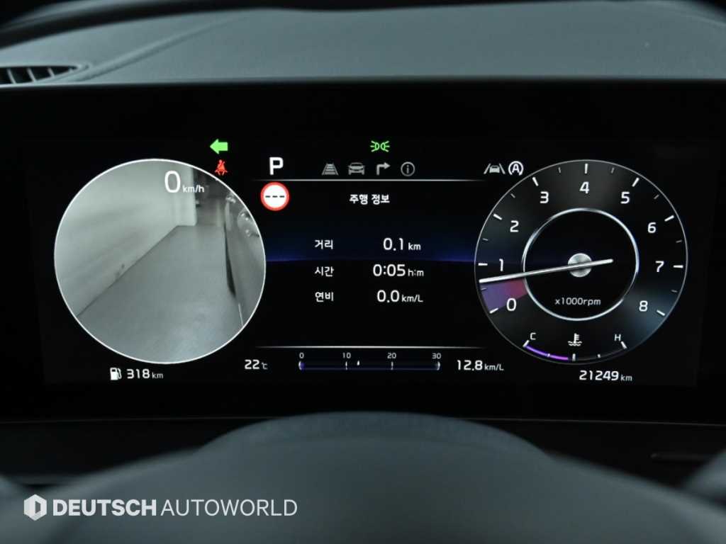 Kia Sportage — photo 08