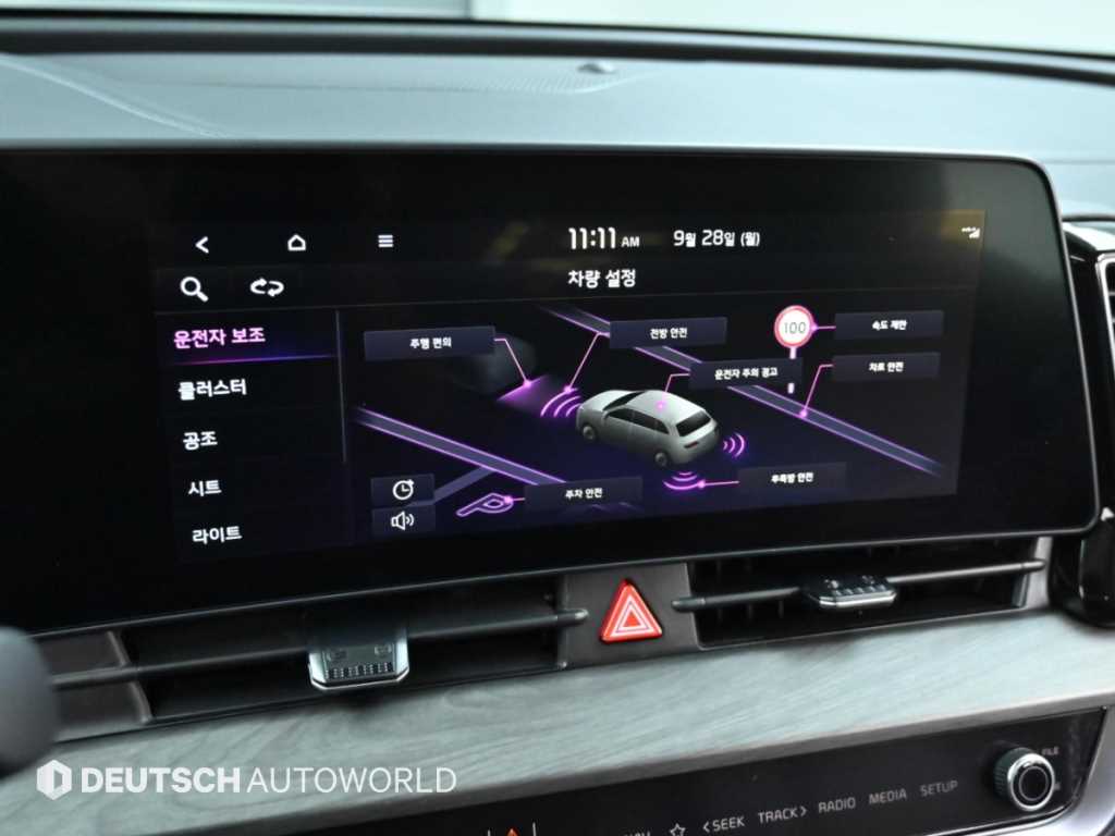 Kia Sportage — photo 17