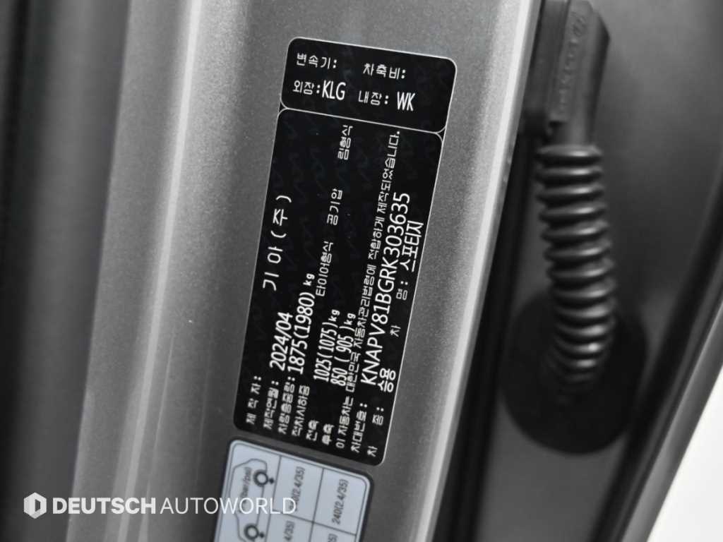 Kia Sportage — photo 20