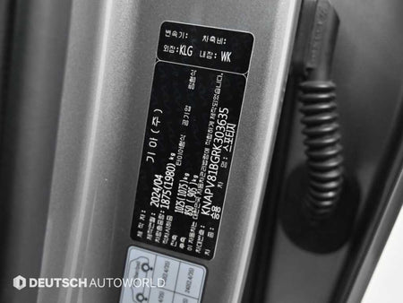 Kia Sportage — photo 20
