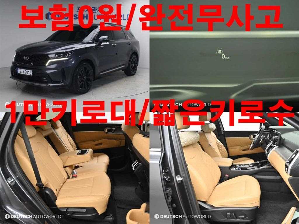 Kia Sorento — photo 01