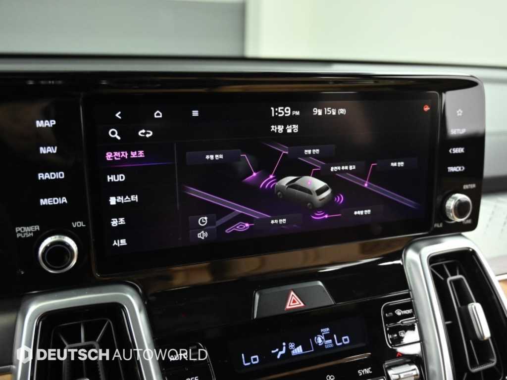 Kia Sorento — photo 07