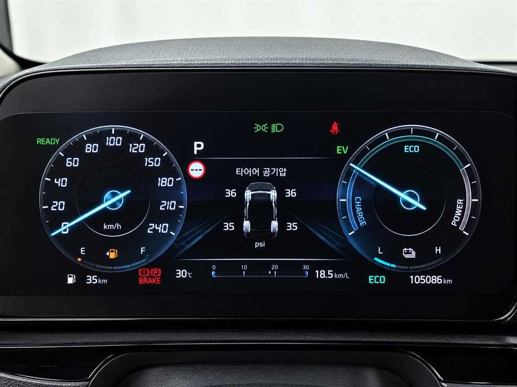 Kia Niro — photo 08