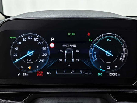 Kia Niro — photo 08