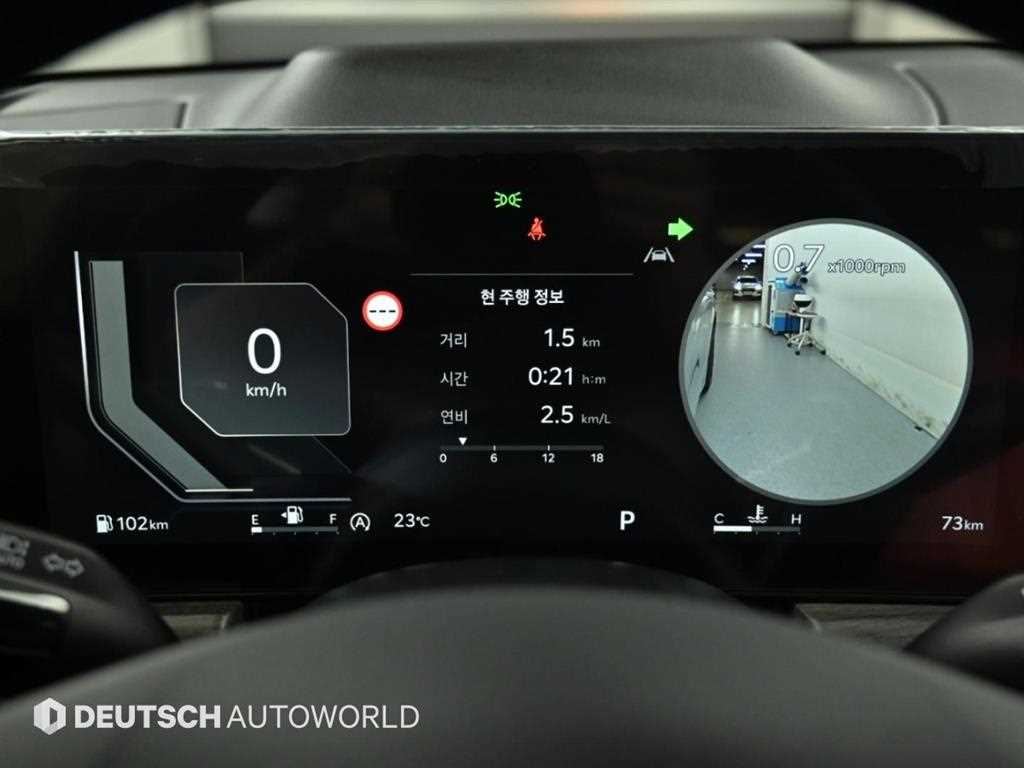 Kia K5 — photo 08