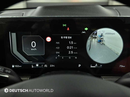Kia K5 — photo 08
