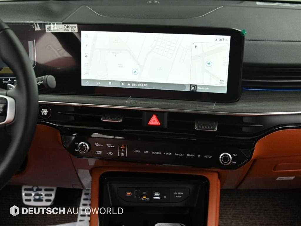 Kia K5 — photo 14