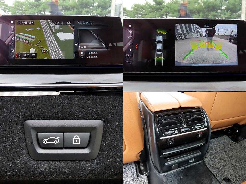 BMW 5-Series — photo 18