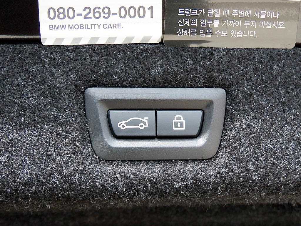 BMW 5-Series — photo 17