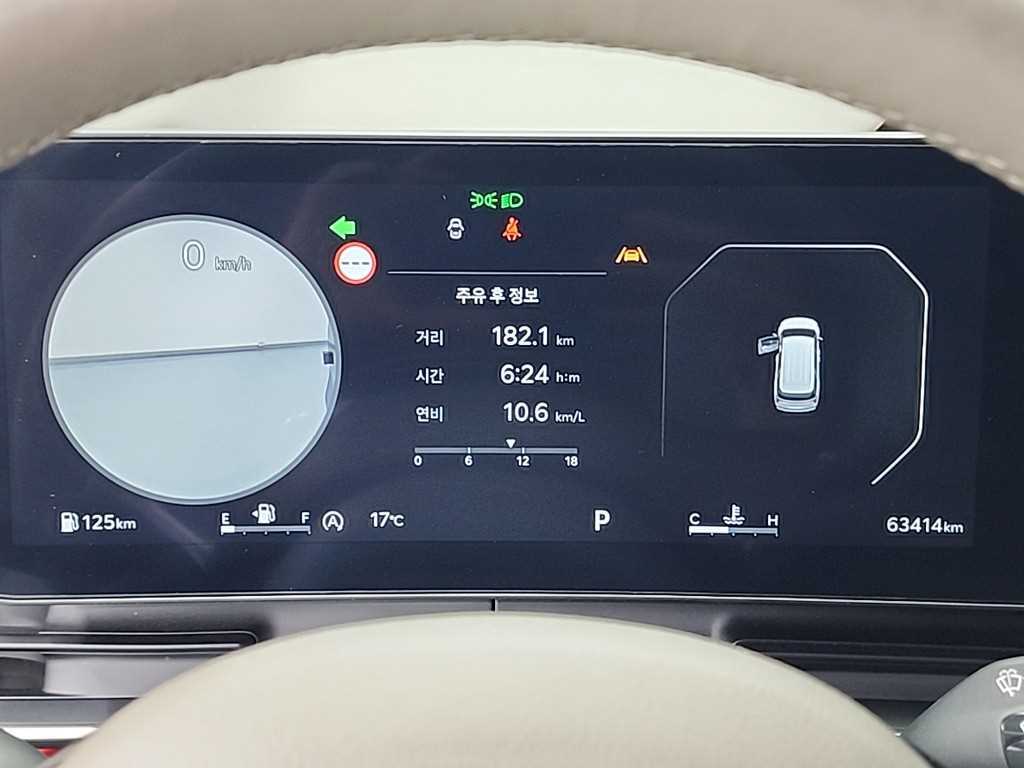 Kia Carnival — photo 06