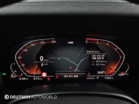 BMW 5-Series — photo 08