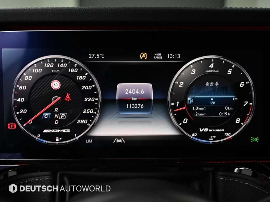 Mercedes-Benz G-Class — photo 08