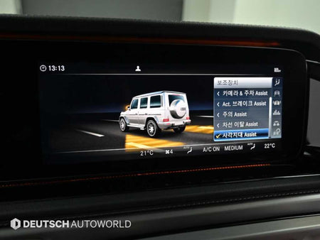 Mercedes-Benz G-Class — photo 17