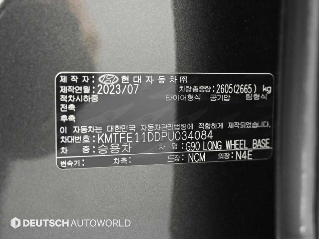 Genesis G90 — photo 20