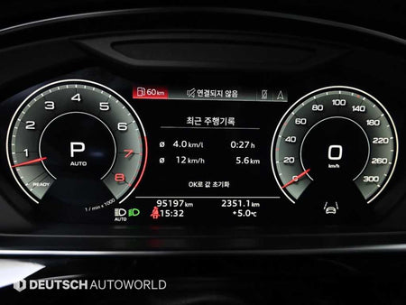 Audi A8 — photo 08