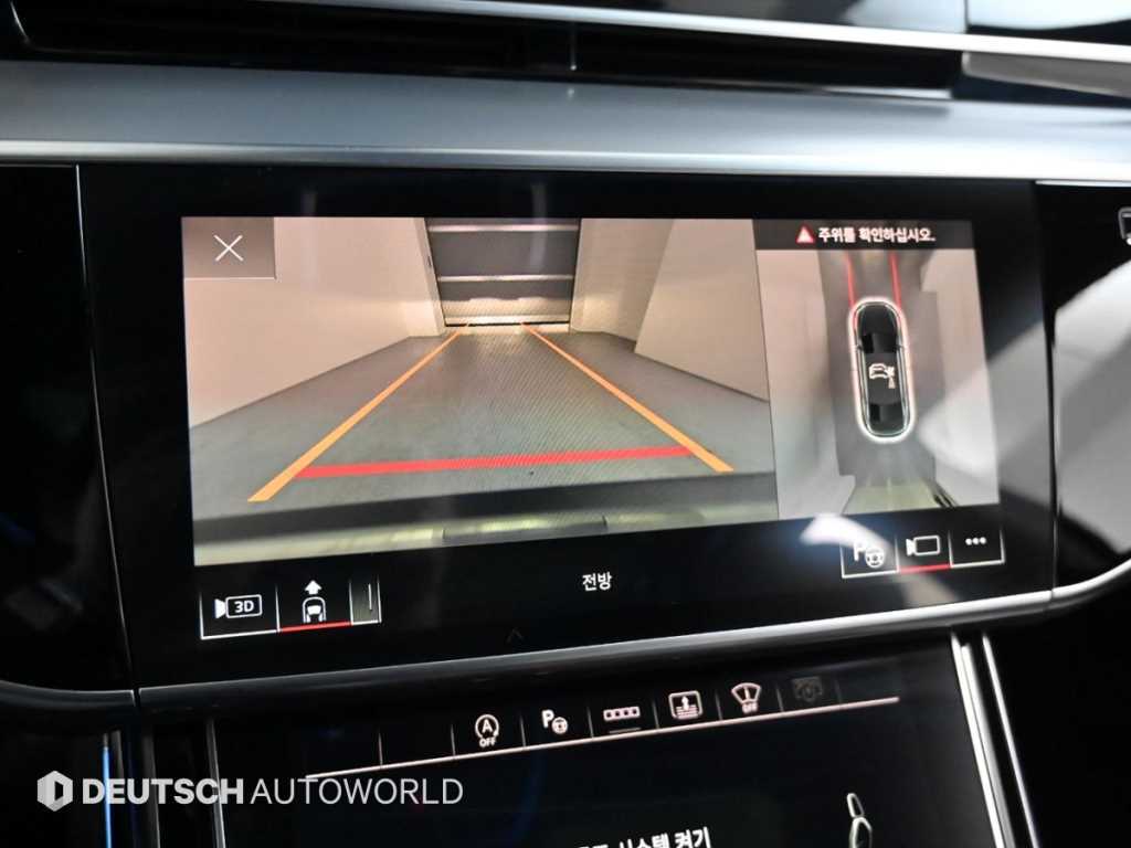 Audi A8 — photo 15