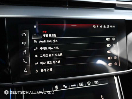 Audi A8 — photo 17