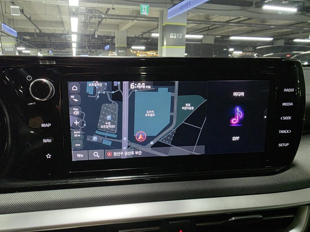 Kia K5 — photo 11