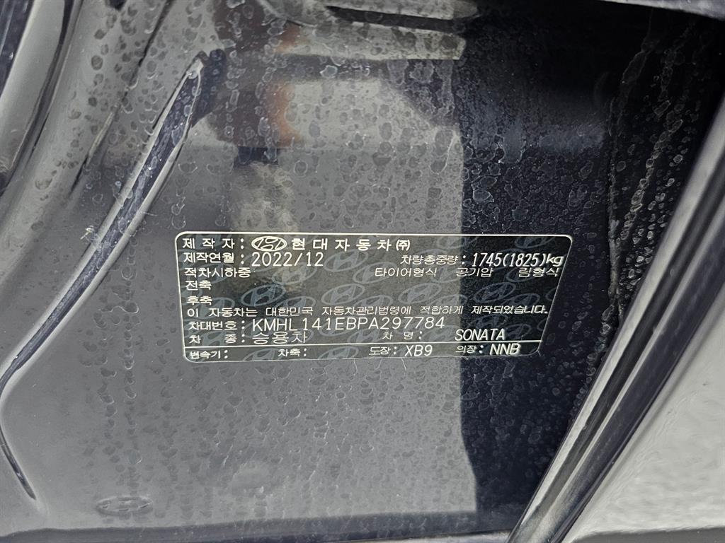 Hyundai Sonata — photo 20