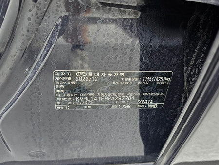 Hyundai Sonata — photo 20