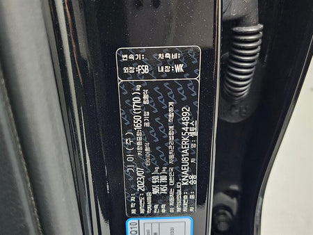 Kia Seltos — photo 20