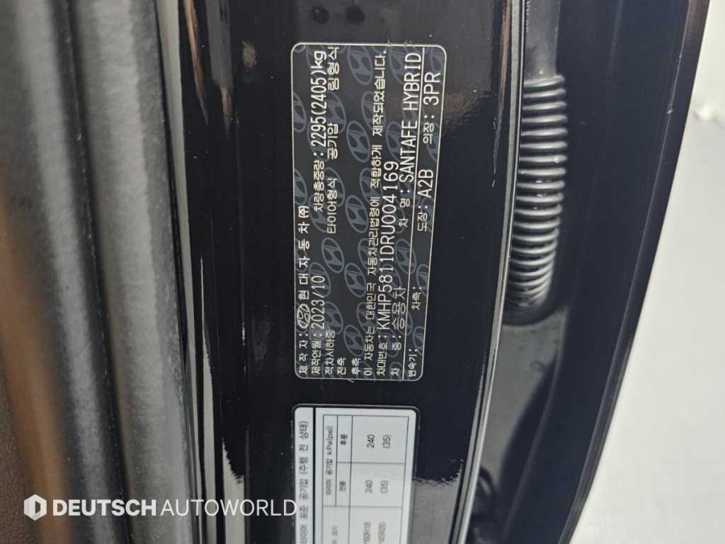 Hyundai Santafe — photo 20