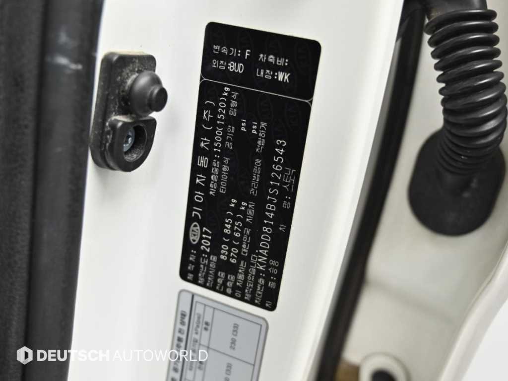 Kia Stonic — photo 20