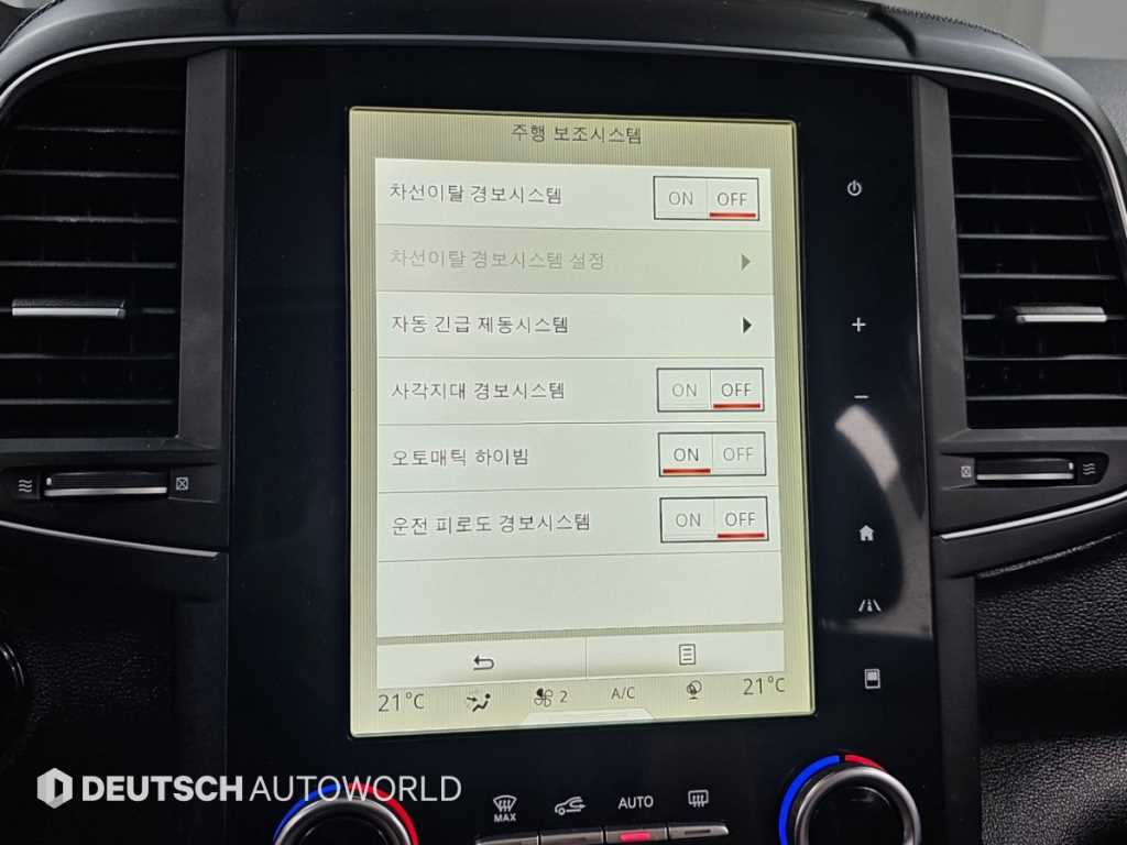 RENAULT QM6 — photo 17