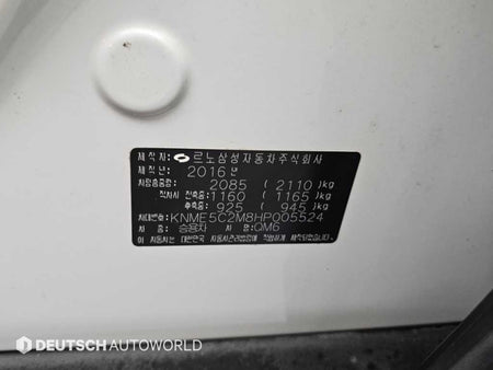 RENAULT QM6 — photo 20