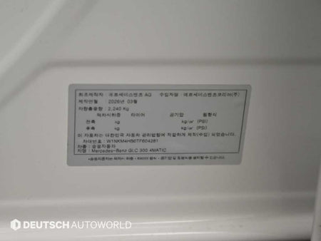Mercedes-Benz GLC-Class — photo 20
