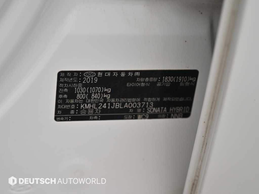 Hyundai Sonata — photo 20