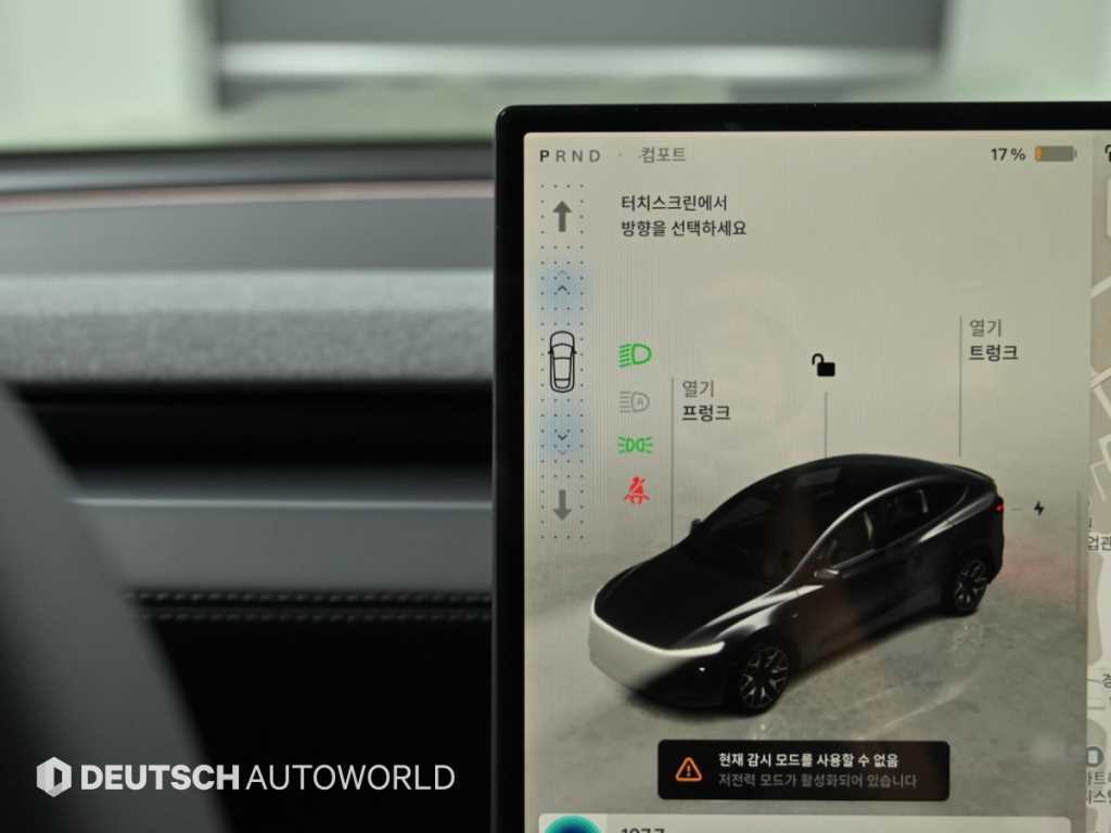 Tesla Model Y — photo 09