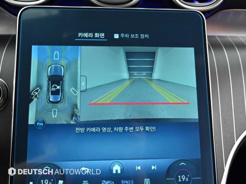 Mercedes-Benz GLC-Class — photo 15