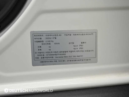 Mercedes-Benz GLC-Class — photo 20