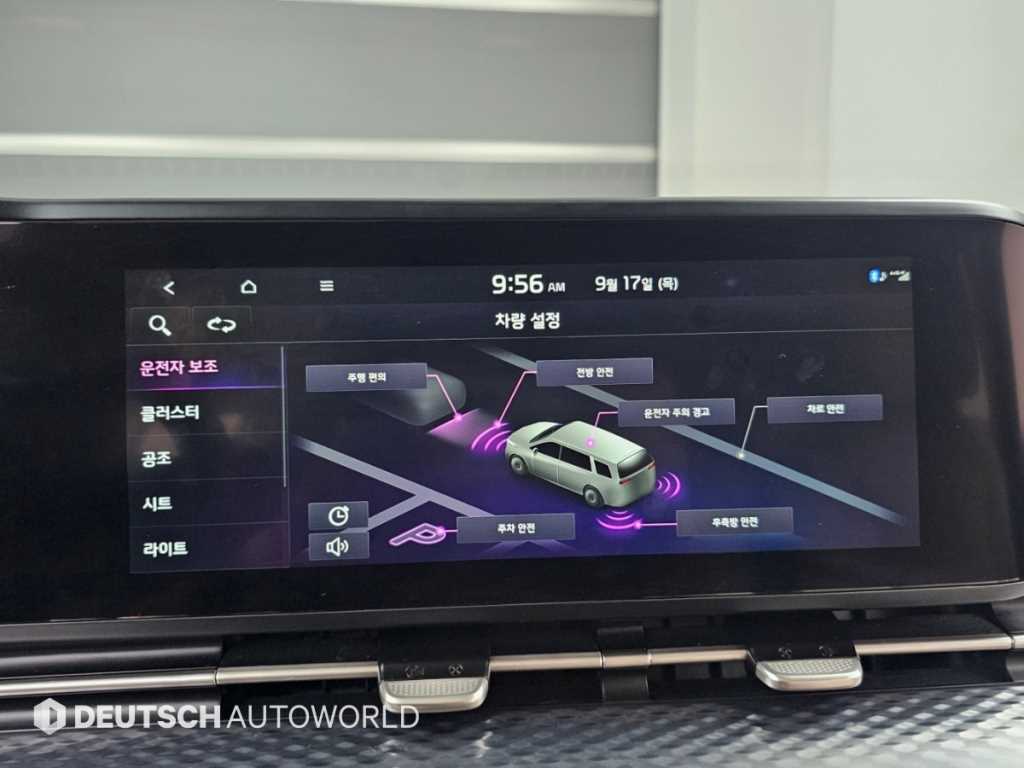 Kia Carnival — photo 17