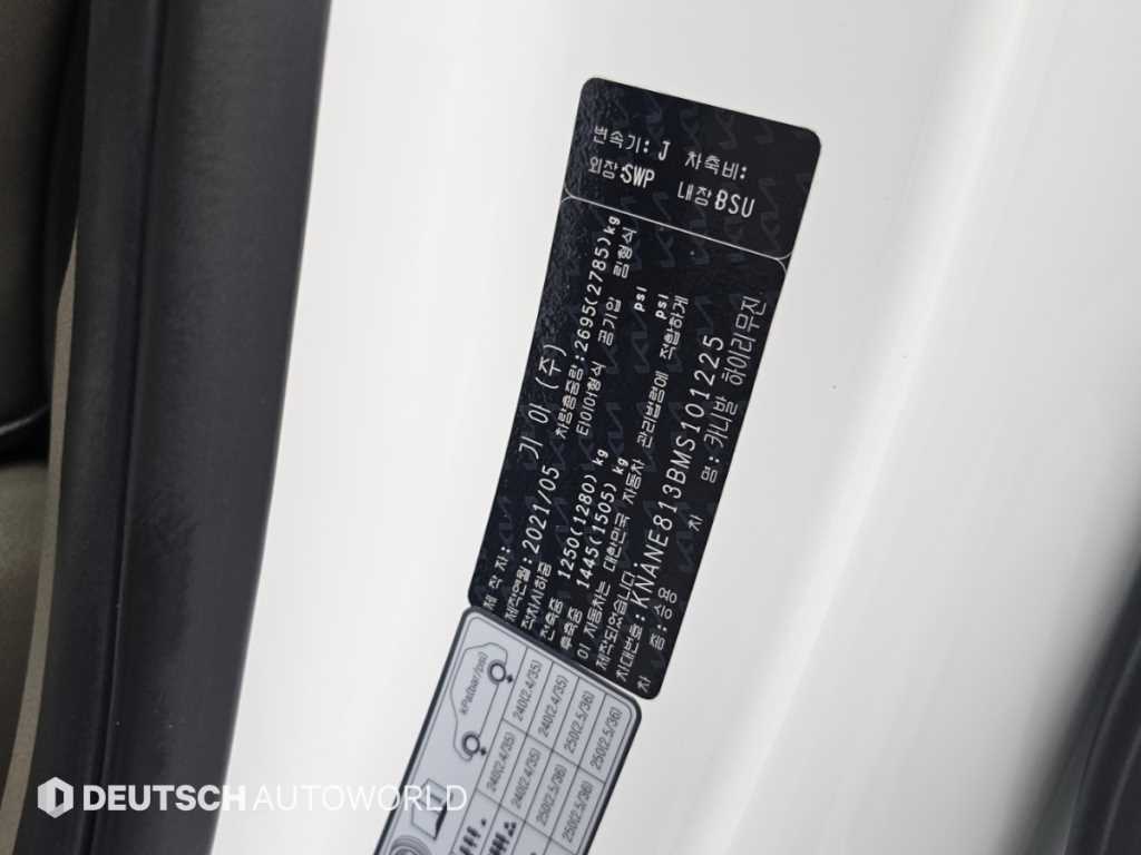 Kia Carnival — photo 20