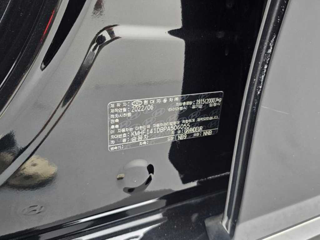Hyundai Grandeur — photo 20