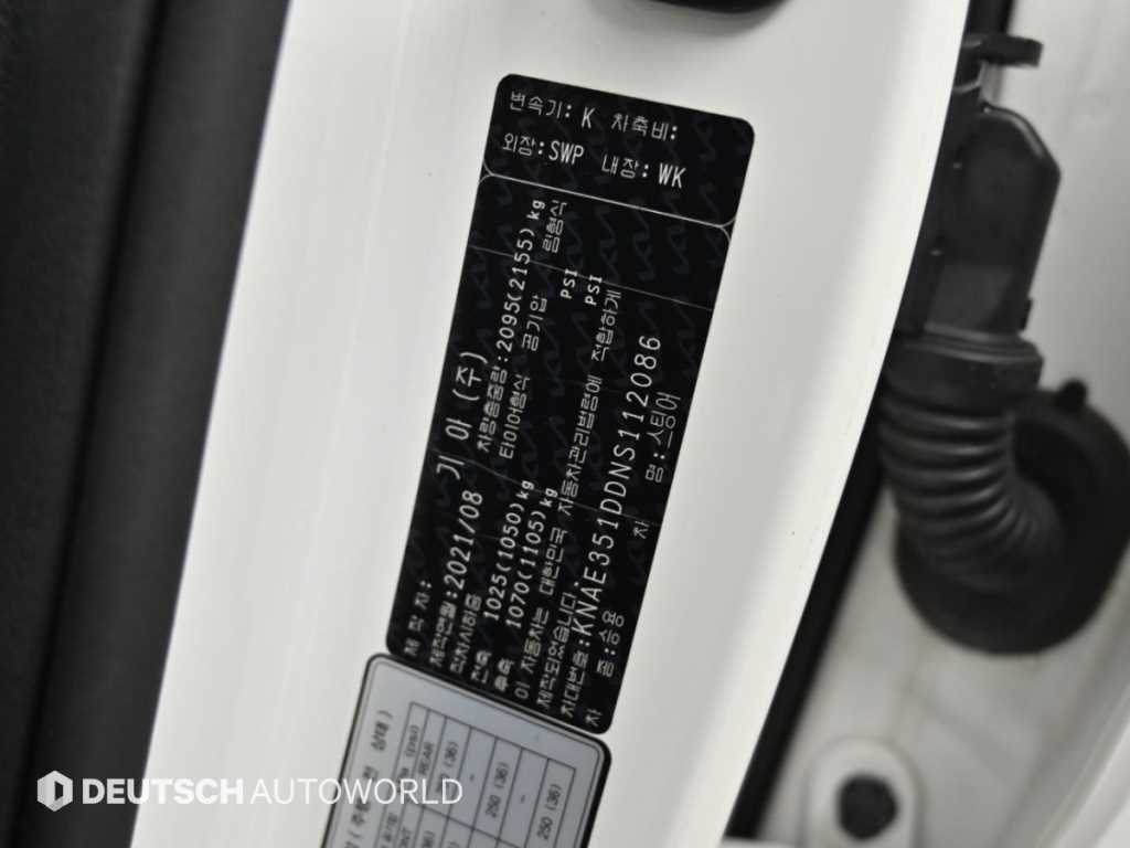 Kia Stinger — photo 20